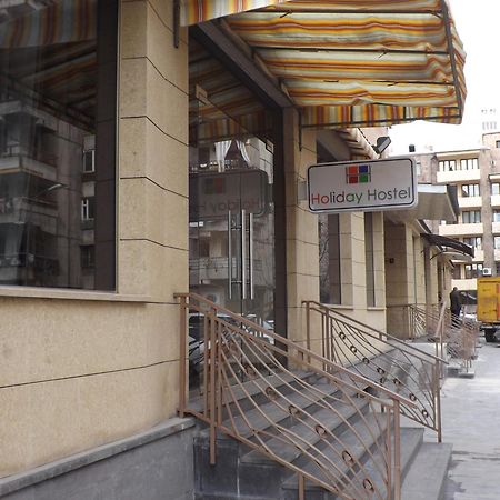 Holiday Hotel & Hostel Erivan Exterior foto