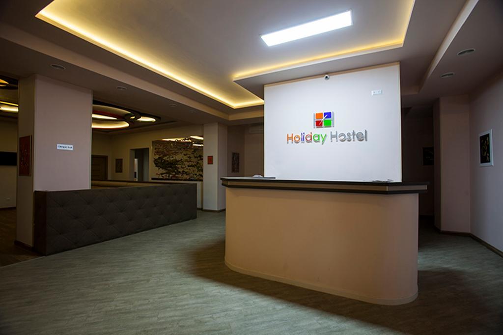 Holiday Hotel & Hostel Erivan Exterior foto